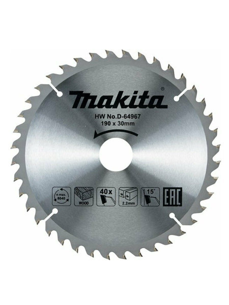 Katkaisuterä puulle Makita; 190x2,2x30,0 mm; Z40; 15°