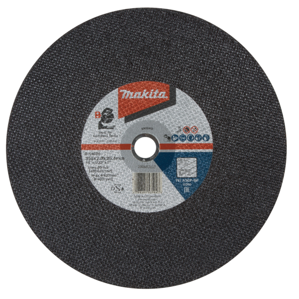 Hiova katkaisulaikka Makita B-64696-5; 335x2,5 mm; 5 kpl; metallille