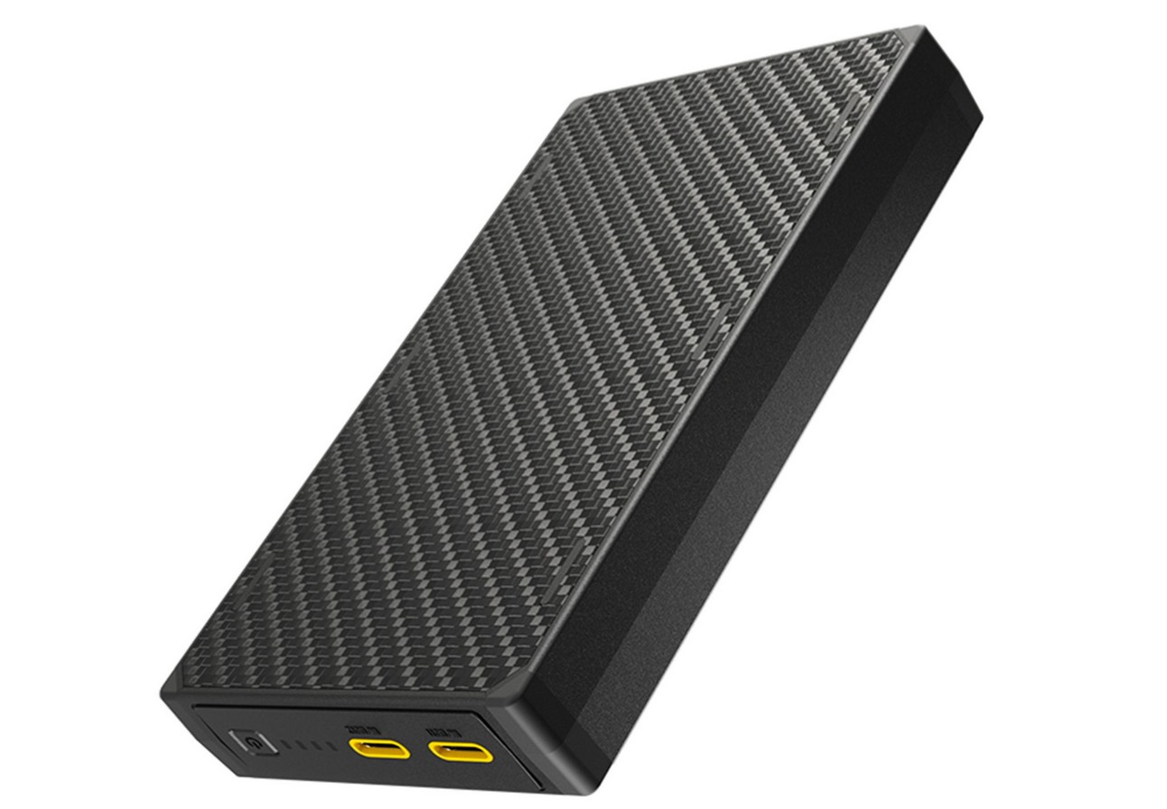 Akku Nitecore NC-NB20000; 3,6 V; 20,0 Ah; Li-ion