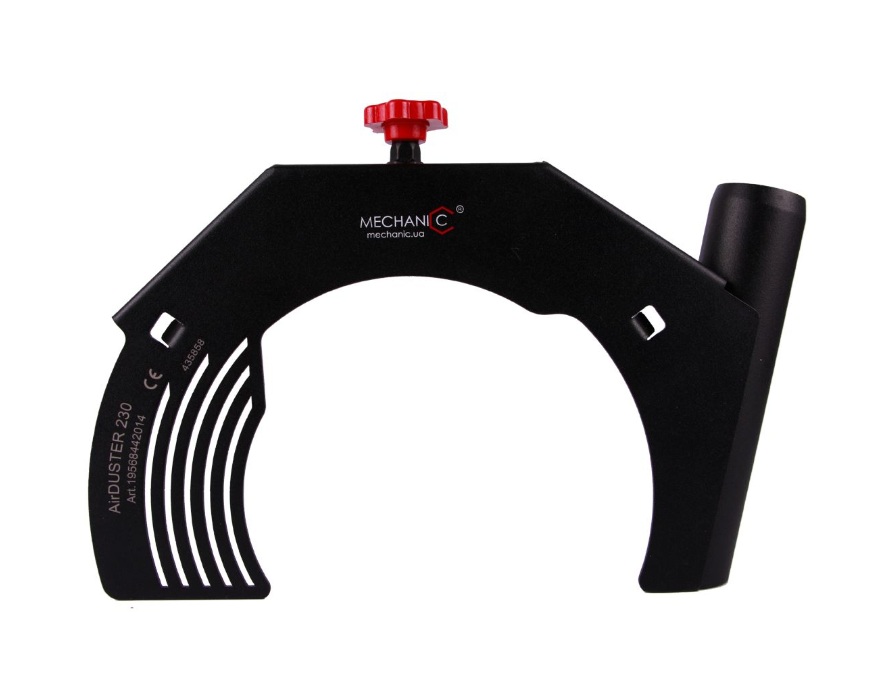 Pölynimusuojaus hiomiseen DISTAR 19568442014; 230 mm