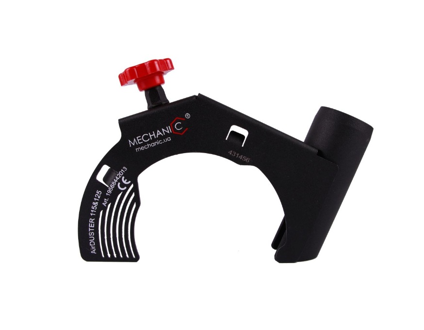 Pölynimusuojaus hiomiseen DISTAR 19568442013; 115/125 mm