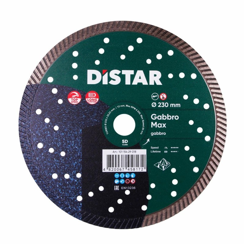 Timanttikatkaisulaikka DISTAR 10170429019; 230 mm; 2,5 mm