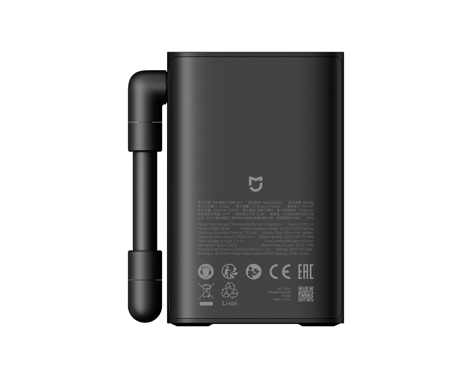 Akkukompressori Xiaomi Mijia Compact; 10,3 bar