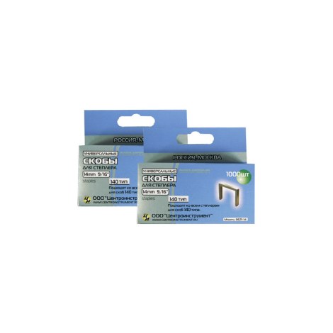 Niitit Centroinstruments 0621-14; 14 mm; 1000 kpl.; tyyppi 140; galvanoitu