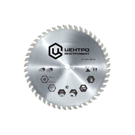 Katkaisuterä puulle Centroinstruments; 230x30 mm; Z48