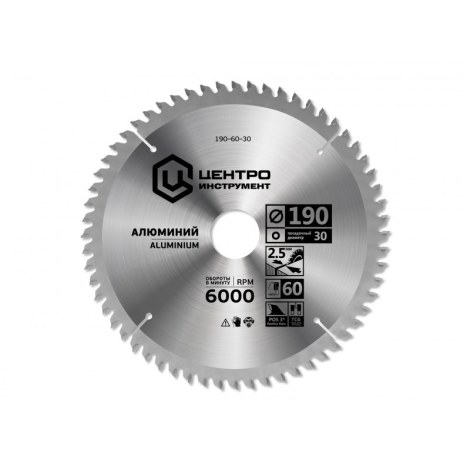 Pöyrösahantetä alumiinille Centroinstruments; 250x30/20 mm; Z100