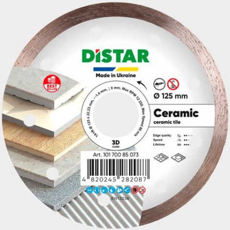 Timanttikatkaisulaikka DISTAR 10170085073; 125x22,23x1,4 mm