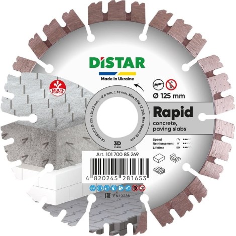 Timanttikatkaisulaikka DISTAR 10170085269; 125x22,23x2,0 mm