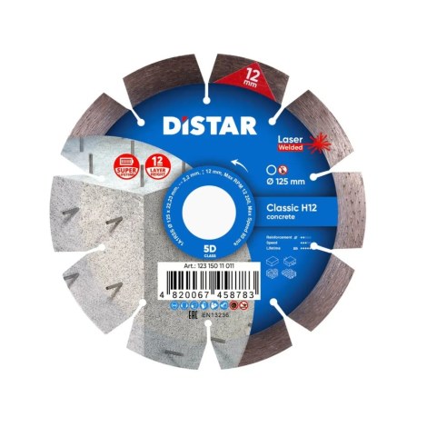 Timanttikatkaisulaikka DISTAR 12315011011; 125x22,23x2,2 mm