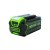 Akku Greenworks G40B5; 40 V; 5,0 Ah; Li-ion