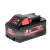 Akku Milwaukee M18HB5.5; 18 V; 5,5 Ah