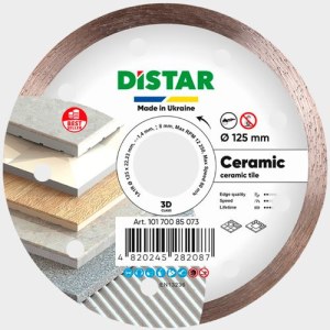 Timanttikatkaisulaikka DISTAR 10170085073; 125x22,23x1,4 mm