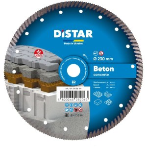 Timanttikatkaisulaikka DISTAR 10170085391; 230x22,23x2,6 mm