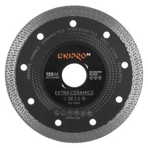 Timanttikatkaisulaikka Dnipro-M 81922000; 125x22,2 mm