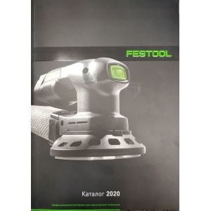 Каталог Festool 2020