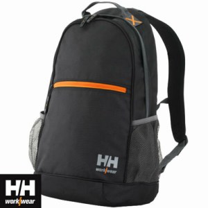 Selkäreppu Helly Hansen Bag Pac; 30 L