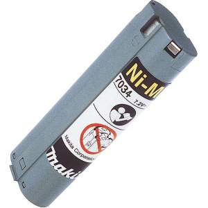 Akku Makita 7034; 7,2 V; 2,6 Ah; NiMH