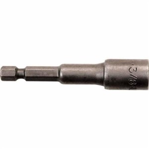 Teränpidin magneettinen Makita; 3/8''
