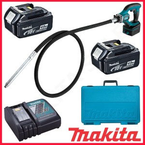 Akkukäyttöinen betonitärytin ilman akkua ja laturia Makita DVR850RME; 18 V; 2x4,0 Ah akku