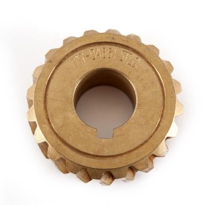 Vaihde MTD 717-04861