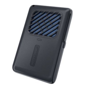 Ötökäansa Nitecore EMR06