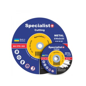 Hiova katkaisulaikka Specialist; 125x2 mm metalille