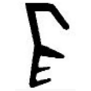 Kiinnitin Virutex 1204037; PL10P; 10 mm x 75 m