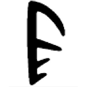 Kiinnitin Virutex 1204047; N11GT; 11mm x 75 m