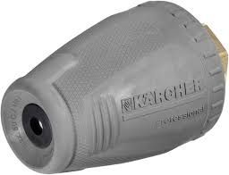 Suutin Karcher TR 035