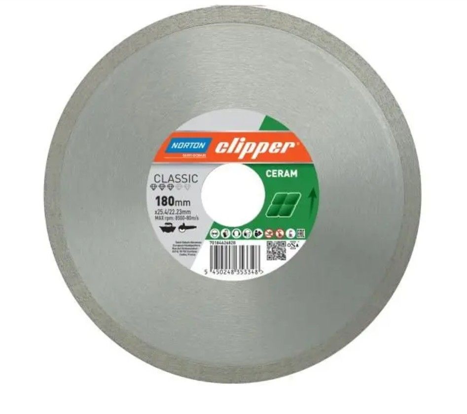 Timanttikatkaisulaikka Norton 70184628734; 230x25,4 mm