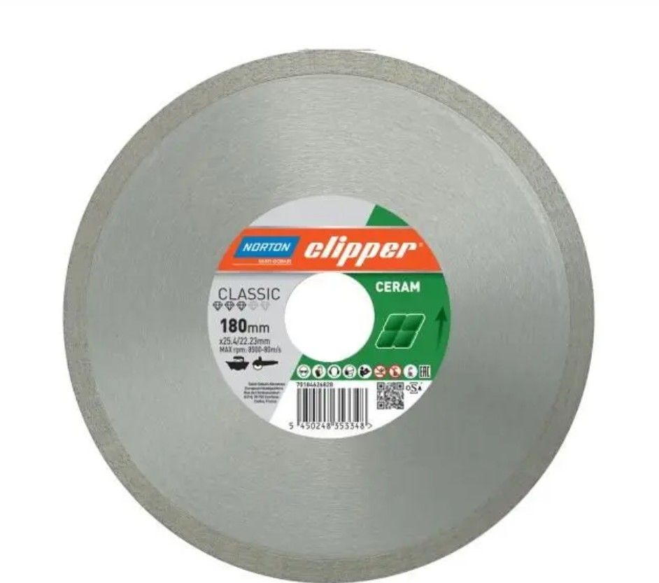 Timanttikatkaisulaikka Norton 70184626829; 200x25,4 mm