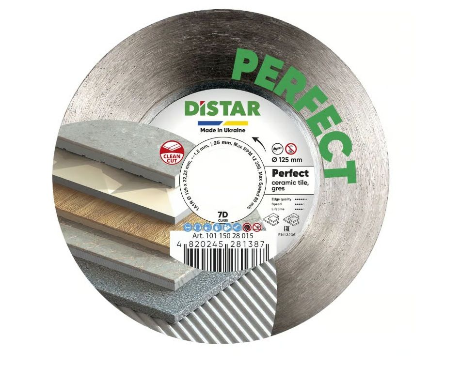 Timanttikatkaisulaikka DISTAR 10115028015; 125x22,23x1,5 mm