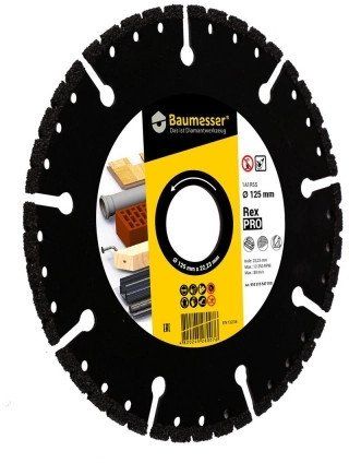 Timanttikatkaisulaikka DISTAR 89568442040; 125x22,2x2,5 mm