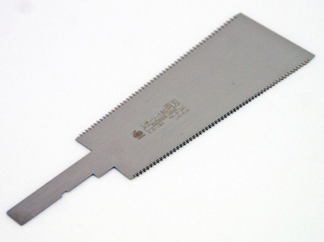 Varaterä Gyokucho S-291; 180 mm