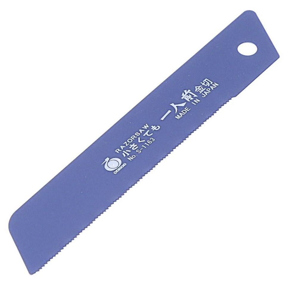 Varaterä Gyokucho S-1163; 80 mm