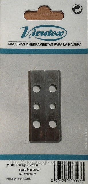 Teräsarja Virutex RC21E