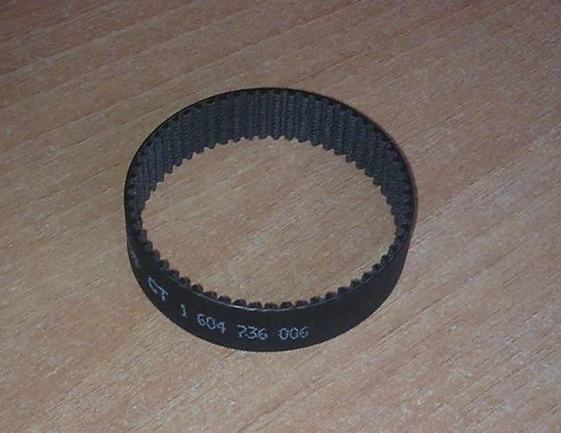 Hammastettu ajovyö ruohonleikkuriin Bosch 1604736006