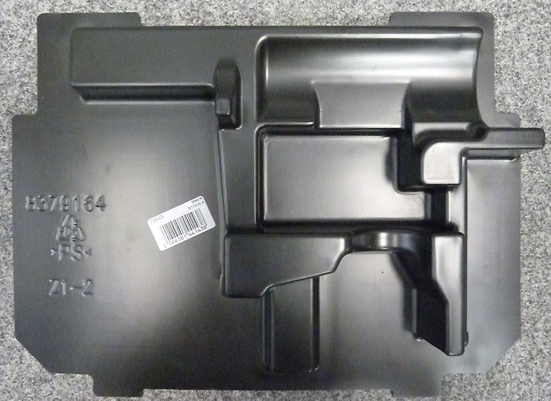 Lokero lokerikkoon Makita Makpac Nr.2