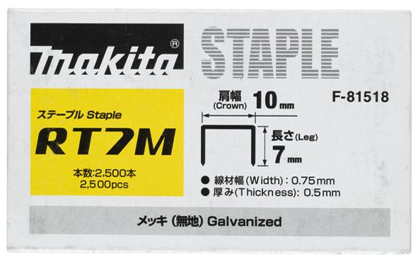 Niitit Makita; 10x7 mm; 2500 kpl.