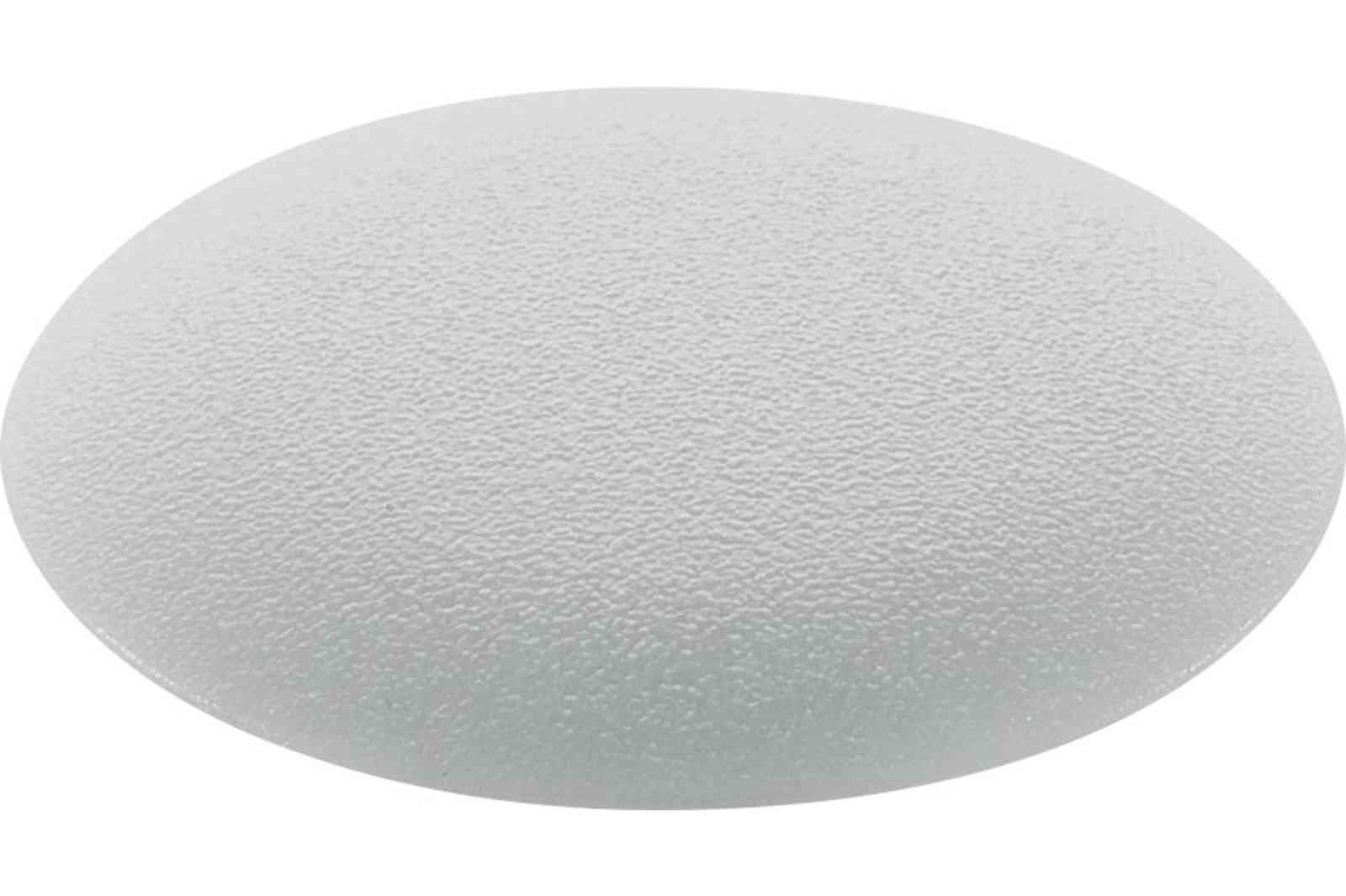 Peitetulppa Festool KV-AK D15; 50 kpl.