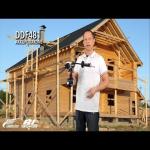 Makita DDF481Z