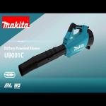 Makita UB001C