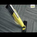 Karcher SC 2 Upright EasyFix